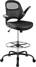 HYLONE Tall Drafting Chair Standing Desk Chair with Flip-Up Armrests, Adjustable Height Ergonomic Office Chair with Footrest Ring - High Stool Chair for Standing Desk（Black）