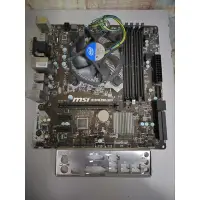 在飛比找蝦皮購物優惠-//二手良品// MSI 微星 B150M PRO-VDH 