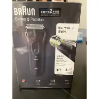 在飛比找蝦皮購物優惠-德國百靈BRAUN 新升級三鋒系列電動刮鬍刀/電鬍刀（黑）3