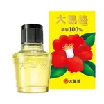 ☆ 波妞店小舖 日本原裝 NO.1 大島椿 山茶花護髮油 60ML 100%黃金椿油 (免沖護髮油)