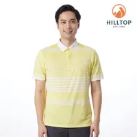 在飛比找山頂鳥優惠-HILLTOP山頂鳥 條紋ZISOFIT POLO衫 男款 