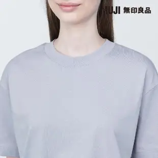 【MUJI 無印良品】女棉混天竺圓領短袖T恤(共9色)