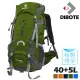 【迪伯特DIBOTE】人體工學40+5L專業登山背包(墨綠)
