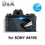 在飛比找遠傳friDay購物精選優惠-D&A SONY A6100日本原膜HC螢幕保護貼(鏡面抗刮