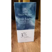 在飛比找蝦皮購物優惠-Ocean Re-New 海洋藍光全效精華乳50ml