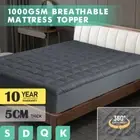 Bamboo Charcoal Pillowtop Matress Topper Protector Cover Pad Underlay All Sizes
