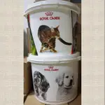 皇家 飼料桶 (可裝約4KG) 可超取 掀式蓋子 飼料儲存桶