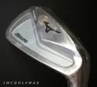 NEW MIZUNO MP H5 STEEL STIFF DYNAMIC GOLD AMT S300 SINGLE IRON / WEDGE STANDARD