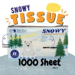 SNOWY FACIAL TISSUE FACIAL TISSUE SMOOTH DRY TISSUE/ SNOWY 2