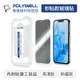 POLYWELL 秒貼手機螢幕保護貼 高清透明 防窺 適用iPhone 12 13 14 寶利威爾 台灣現貨