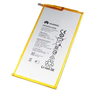 華為 平板電池 MediaPad 8.0 S8-701W HB3080G1EBW M2 T3 原廠電池