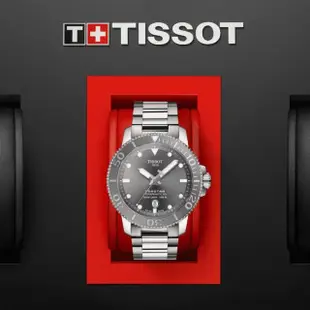 【TISSOT 天梭 官方授權】SEASTAR 1000 海洋之星 陶瓷錶圈 300米潛水機械腕錶 母親節 禮物(T1204071108101)