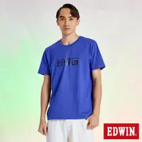 在飛比找蝦皮商城優惠-EDWIN 電路LOGO印花短袖T恤(藍色)-男款