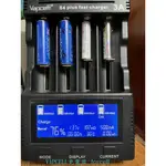 台灣現貨VAPCELL S4PLUS 超級電池充電器18650 21700 26650 3號4號電池 內阻檢測充放電測試