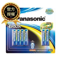 在飛比找蝦皮商城優惠-Panasonic 國際牌 Evolta 鈦元素電池 4號 