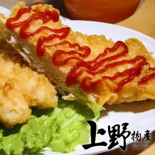 【上野物產批發館】裹粉無骨雞腿排(100g±10%/片 鹽酥雞/炸物/炸雞/雞塊/雞腿排/雞肉)