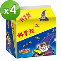 在飛比找momo購物網優惠-【統一】科學麵5入x4袋(香脆無法擋)