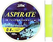 Takamiya XOOX Aspirate 150m 0.4 Lemon Yellow