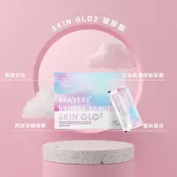 在飛比找蝦皮購物優惠-【現貨】Skin Glo2 亮妍精萃C口服玻尿酸