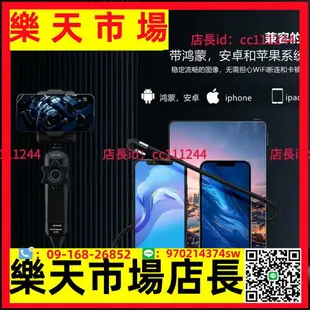 ?內窺鏡 高清360度轉向內窺鏡汽車維修發動機缸內積碳氣門檢測廣角攝像頭