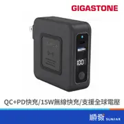Gigastone QP-10200B 10000mAh 黑 四合一 QI無線旅充 行動電源