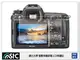 STC 鋼化光學 螢幕保護玻璃 LCD保護貼 適用 Pentax K1 K1II KF【APP下單4%點數回饋】