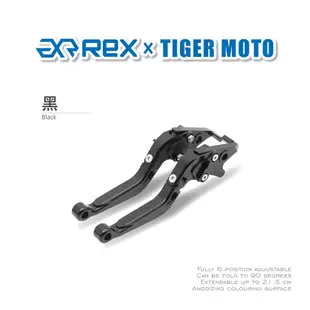 【老虎摩托】Rex雷克斯 新款 KAWASAKI Z1000 R 2017 六段 省力 煞車 離合器 拉桿 鋁合金