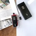 【SERGE LUTENS】盧丹詩 SL 柏林少女  卡片 2ML 免運