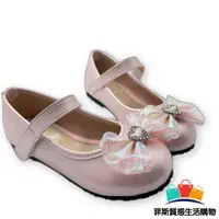 在飛比找蝦皮商城精選優惠-現貨 MIT台灣製女童典禮鞋 MIFFY米飛兔 童鞋 女童鞋