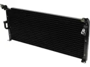 A/C Condenser For 96-00 Toyota RAV4 2.0L 4 Cyl 3S-FE VIN: P FI MFI NC59W1 (for: Toyota)