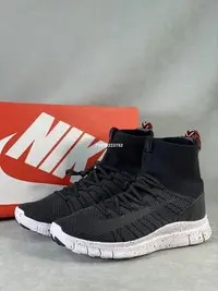 在飛比找Yahoo奇摩拍賣-7-11運費0元優惠優惠-Nike Free Mercurial Superfly 高