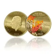 For The Fallen Commemorative Coin