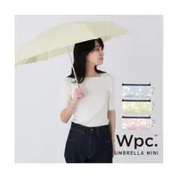 在飛比找蝦皮購物優惠-現貨~ W.P.C. wpc 抗UV 晴雨傘 折疊傘 雨傘 