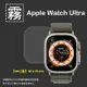 霧面螢幕保護貼 Apple 蘋果 Watch Ultra 49mm 智慧手錶 保護貼【3組】iWatch 軟性 霧貼 霧面貼 保護膜