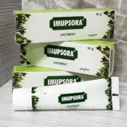 3xCharak Ayurvedic Imupsora Ointment for Psoriasis,Skin Problem, Itching Natural