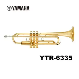 Yamaha 小號 YTR-6335