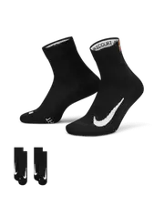 NikeCourt Multiplier Max Tennis Ankle Socks (2 Pairs)