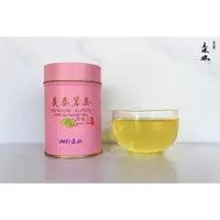 在飛比找蝦皮購物優惠-04粉森林福壽梨山莊園茶｜2023冬茶｜海拔高2200公尺獨