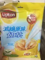 湊運費折扣～ETIME焦糖奶茶 立頓減糖奶茶 立頓英式奶茶