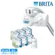 【BRITA】ON TAP 5重濾菌龍頭式濾水器+5入濾菌濾芯(共1機6芯)