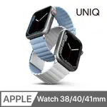 UNIQ REVIX APPLE WATCH 雙色防水矽膠磁吸錶帶 38/40/41MM 白藍色