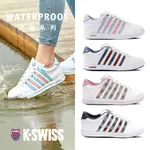 K-SWISS COURT PRO WP防水運動鞋-男女-八款任選