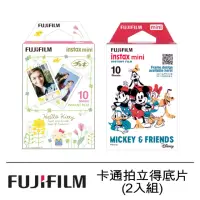 在飛比找momo購物網優惠-【FUJIFILM 富士】instax mini 卡通拍立得