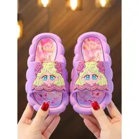 在飛比找ETMall東森購物網優惠-葉羅麗夏季可愛靈公主女童拖鞋