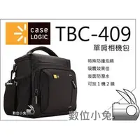 在飛比找PChome商店街優惠-數位小兔【美國 Case Logic TBC-409 單肩相