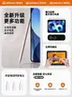 吉瑪仕電容筆適用于蘋果apple pencil觸控筆ipad pencil手寫筆一代二代ipencil2代ipad平板觸屏筆平替防誤觸