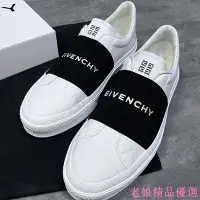 在飛比找Yahoo!奇摩拍賣優惠-GIVENCHY 新款刺繡繃帶小白鞋