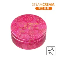 在飛比找momo購物網優惠-【STEAMCREAM 蒸汽乳霜】1405/STEAMCRE