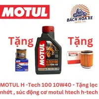 在飛比找蝦皮購物優惠-Motul h -tech 100 10W40 - 免費 h