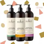 ##DK好物<附發票>##特價現貨澳洲 SUKIN 保濕身體乳 500ML(三種)